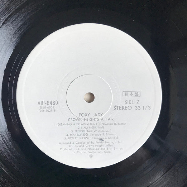 Crown Heights Affair - Foxy Lady (Vinyl, LP, Album, Promo, Reissue) Very Good (VG) / Very Good (VG)