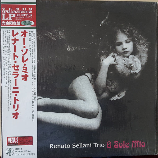 Renato Sellani Trio - O Sole Mio (Vinyl, LP, Album) Very Good Plus (VG+) / Near Mint (NM or M-)
