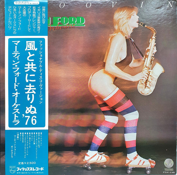 The Martyn Ford Orchestra - Smoovin' (Vinyl, LP, Album) Very Good Plus (VG+) / Very Good Plus (VG+)