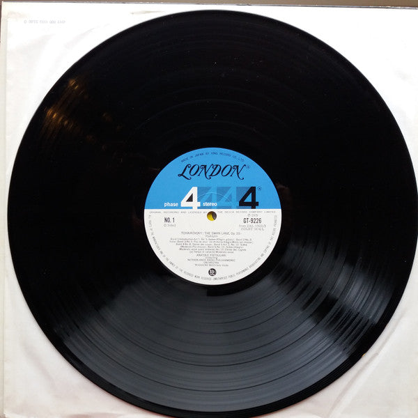 Pyotr Ilyich Tchaikovsky - The Swan Lake highlights (Vinyl, LP, Album, Stereo) Very Good Plus (VG+) / Very Good (VG)
