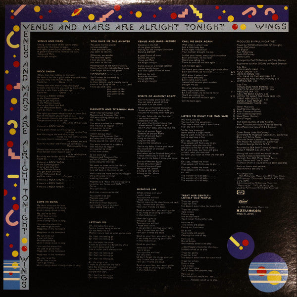 Wings (2) - Venus And Mars (Vinyl, LP, Album, Stereo) Very Good Plus (VG+) / Very Good (VG)