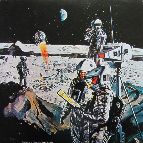 Various - 2001 - A Space Odyssey (Music From The Motion Picture Soundtrack) (Vinyl, LP, Album) Very Good Plus (VG+) / Good Plus (G+)