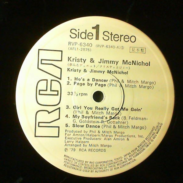 Kristy & Jimmy McNichol - Kristy & Jimmy McNichol (Vinyl, LP, Album, Promo, Stereo) Very Good Plus (VG+) / Very Good (VG)