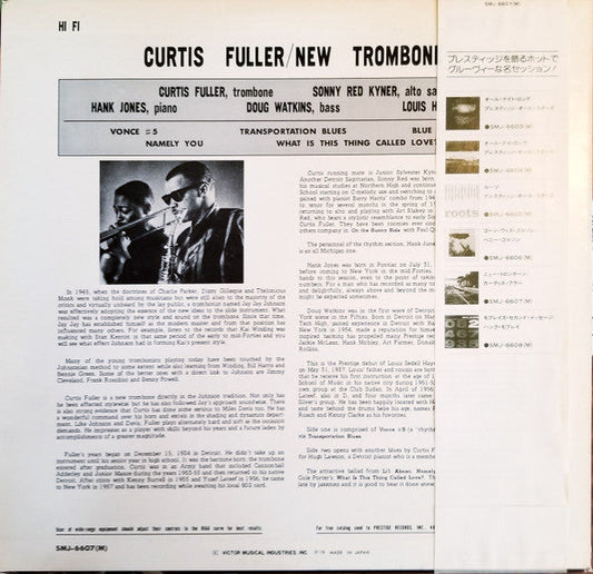 Curtis Fuller - New Trombone (Vinyl, LP, Album, Promo, Reissue, Mono) Very Good Plus (VG+) / Very Good Plus (VG+)