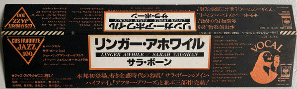 Sarah Vaughan - Linger Awhile (Vinyl, LP, Album, Reissue, Mono) Near Mint (NM or M-) / Near Mint (NM or M-)