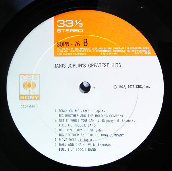 Janis Joplin - Janis Joplin's Greatest Hits (Vinyl, LP, Compilation) Very Good (VG) / Very Good (VG)