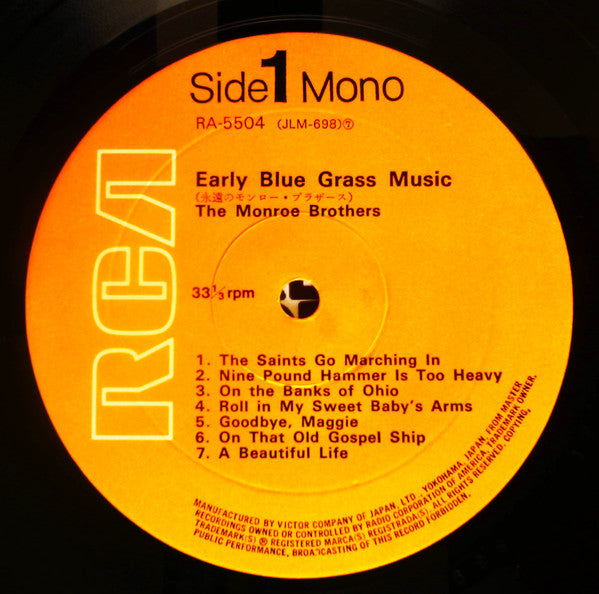 Monroe Brothers - Early Blue Grass Music (Vinyl, LP, Compilation, Mono) Very Good Plus (VG+) / Very Good (VG)