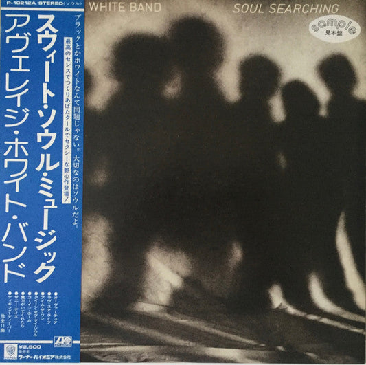 Average White Band - Soul Searching (Vinyl, LP, Album, Promo) Very Good Plus (VG+) / Good Plus (G+)