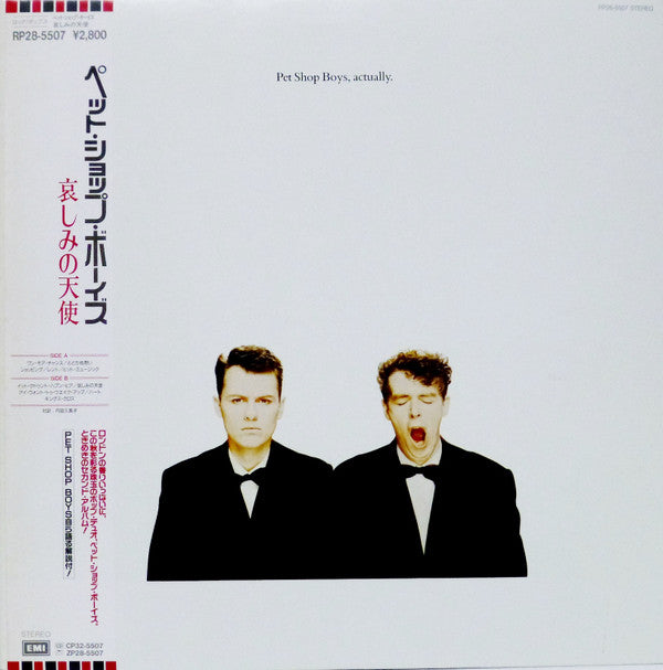 Pet Shop Boys - Actually = Angel of Sorrow (Vinyl, LP, Album) Very Good Plus (VG+) / Very Good (VG)