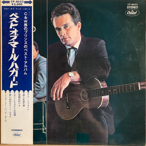 Merle Haggard - The Best Of Merle Haggard (Vinyl, LP, Compilation, Stereo) Very Good Plus (VG+) / Very Good (VG)