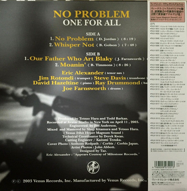 One For All (3) - No Problem (Vinyl, LP, Album) Very Good Plus (VG+) / Near Mint (NM or M-)