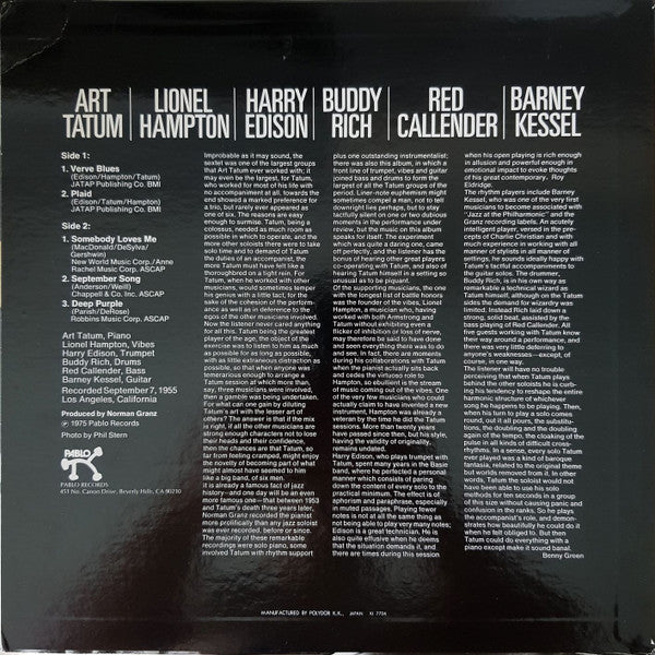 Art Tatum - The Tatum Group Masterpieces (Vinyl, LP, Album, Mono)