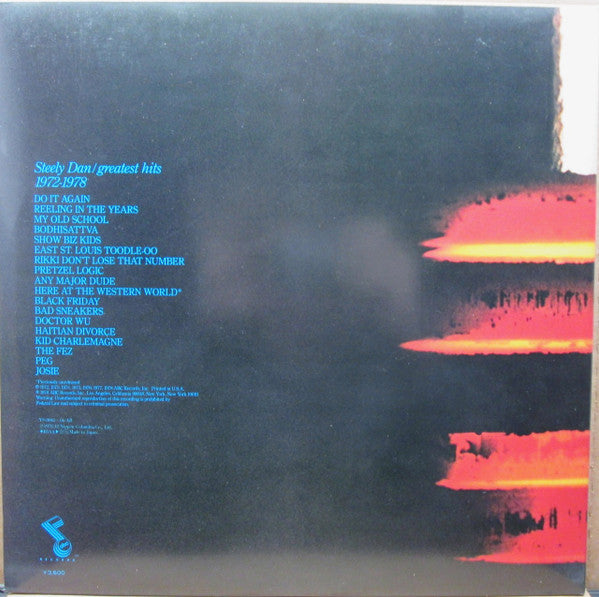 Steely Dan - Greatest Hits (2xVinyl, LP, Compilation, Promo) Very Good Plus (VG+) / Very Good Plus (VG+)