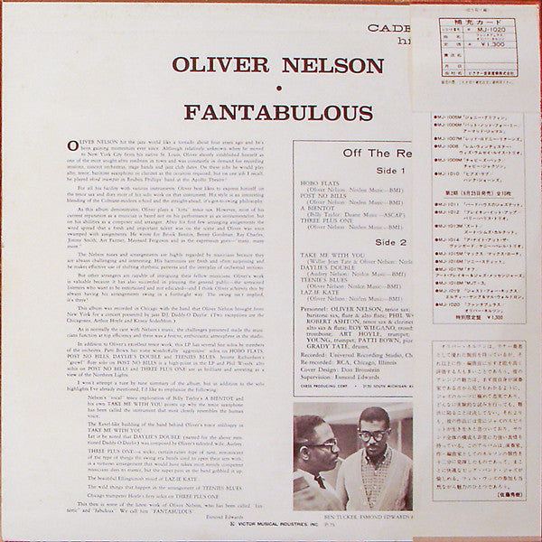 Oliver Nelson And His Orchestra - Fantabulous (Vinyl, LP, Album, Reissue, Stereo) Very Good Plus (VG+) / Very Good Plus (VG+)