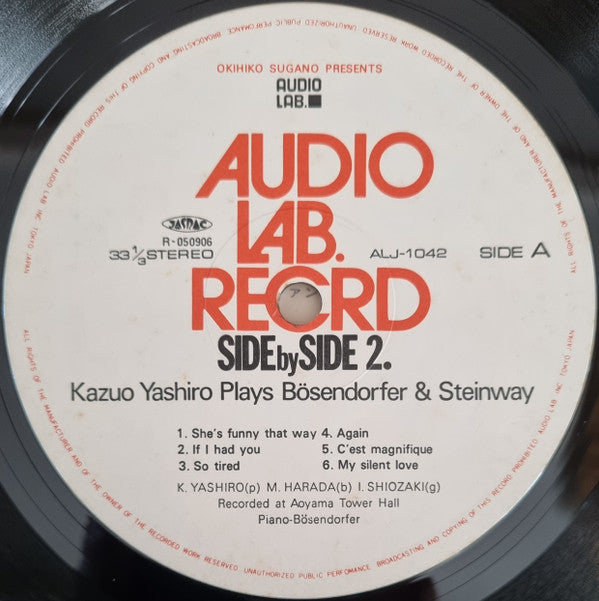 Kazuo Yashiro - Side By Side 2. Kazuo Yashiro Plays Bösendorfer & Steinway (Vinyl, LP, Album) Very Good Plus (VG+) / Very Good Plus (VG+)