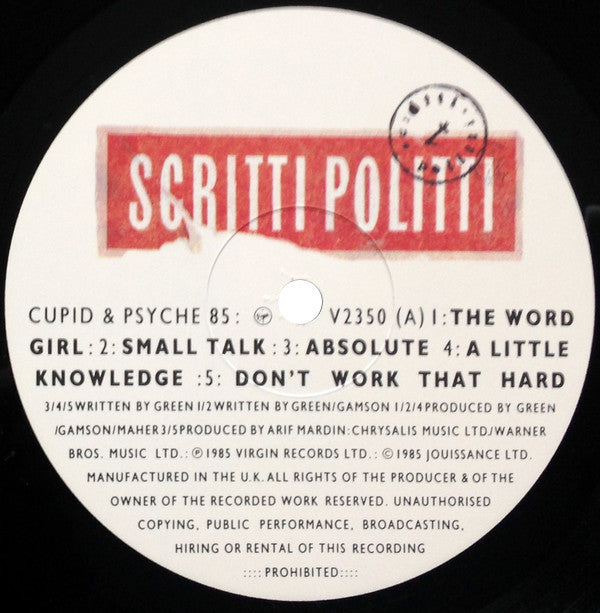 Scritti Politti - Cupid & Psyche 85 (Vinyl, LP, Album) Very Good (VG) / Very Good Plus (VG+)