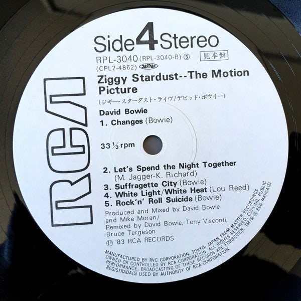 David Bowie - Ziggy Stardust - The Motion Picture (2xVinyl, LP, Album, Promo) Very Good Plus (VG+) / Very Good (VG)