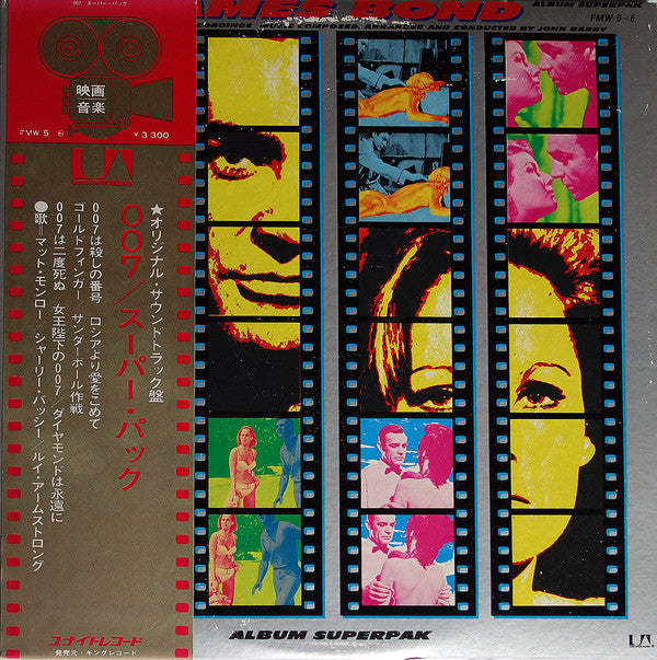 John Barry - James Bond 10th Anniversary (2xVinyl, LP, Album, Compilation) Very Good (VG) / Very Good (VG)
