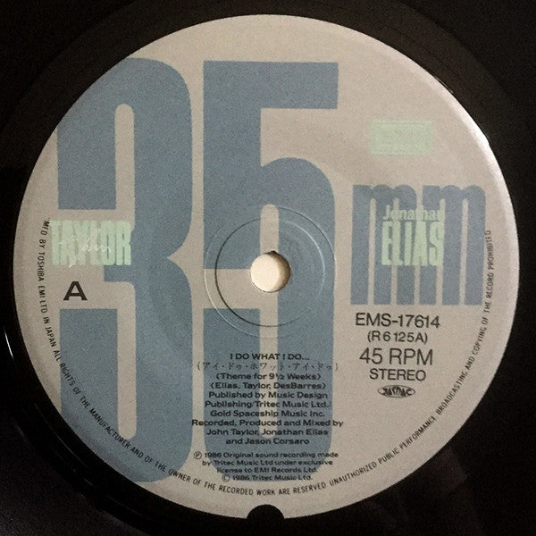 John Taylor - I Do What I Do...(Theme For 9½ Weeks) (Vinyl, 7", 45 RPM, Single) Very Good Plus (VG+) / Very Good Plus (VG+)