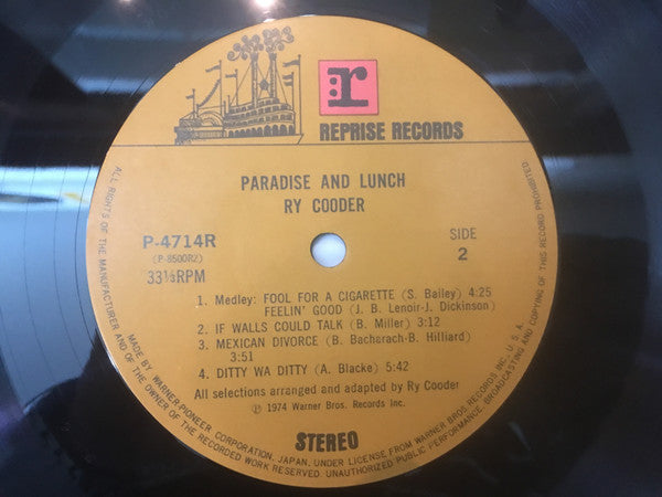 Ry Cooder - Paradise And Lunch (Vinyl, LP, Album, Limited Edition, Reissue) Good Plus (G+) / Good Plus (G+)