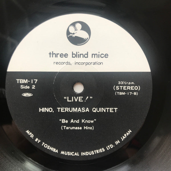Terumasa Hino Quintet - Live! = ライブ! (Vinyl, LP, Album, Stereo) Near Mint (NM or M-) / Very Good (VG)