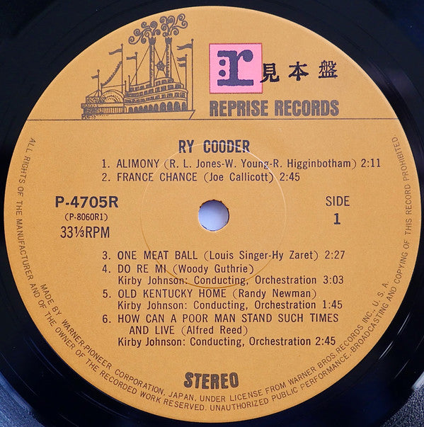 Ry Cooder - Ry Cooder (Vinyl, LP, Album, Reissue)