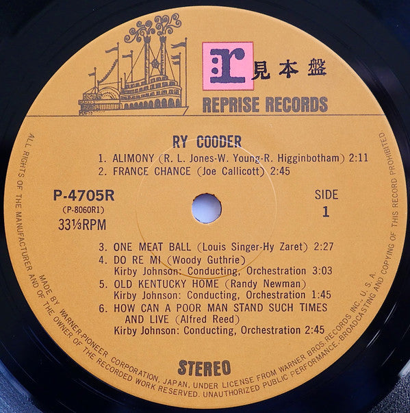 Ry Cooder - Ry Cooder (Vinyl, LP, Album, Reissue)