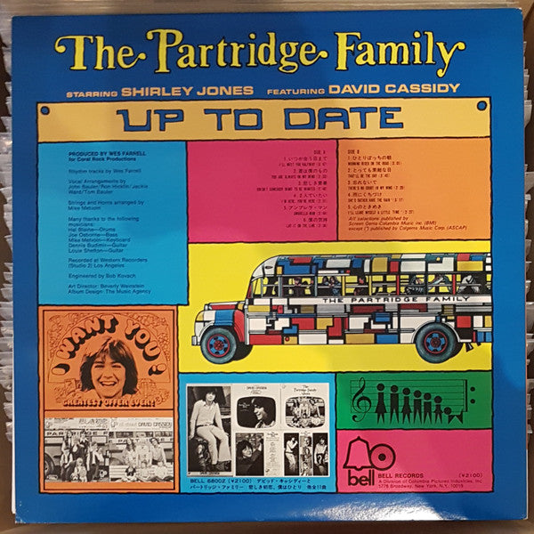 The Partridge Family - Up To Date (Vinyl, LP, Album) Very Good (VG) / Very Good (VG)