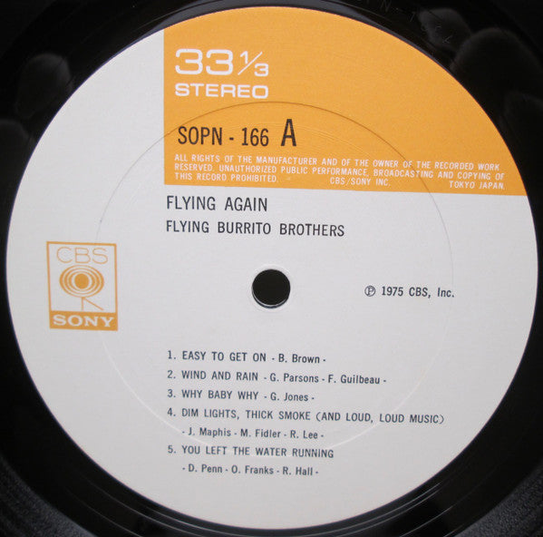 The Flying Burrito Bros - Flying Again (Vinyl, LP, Album) Very Good Plus (VG+) / Very Good (VG)