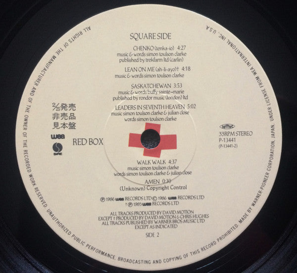 Red Box - The Circle & The Square (Vinyl, LP, Album, Promo) Very Good (VG) / Very Good (VG)