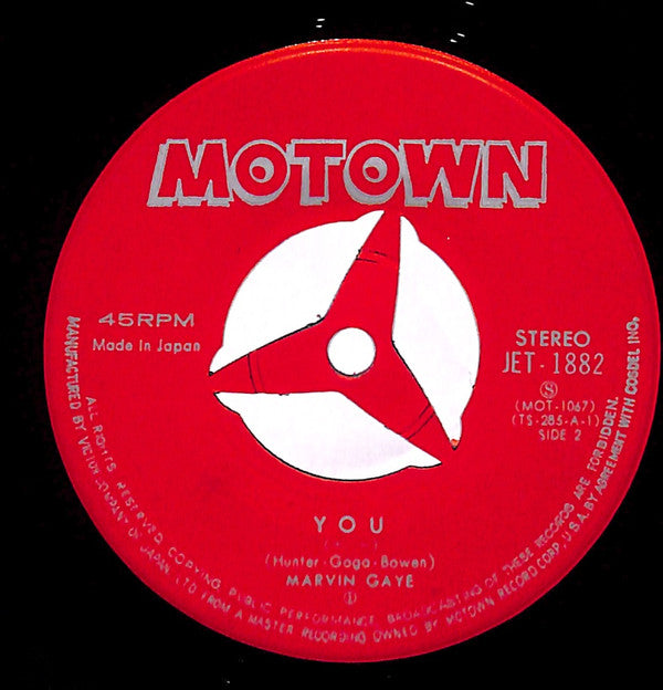 Marvin Gaye - I Heard It Through The Grapevine (Vinyl, 7", 45 RPM, ...