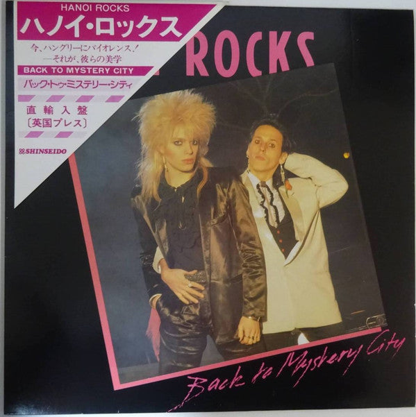 Hanoi Rocks - Back To Mystery City (Vinyl, LP, Album, Stereo) Good Plus (G+) / Very Good (VG)