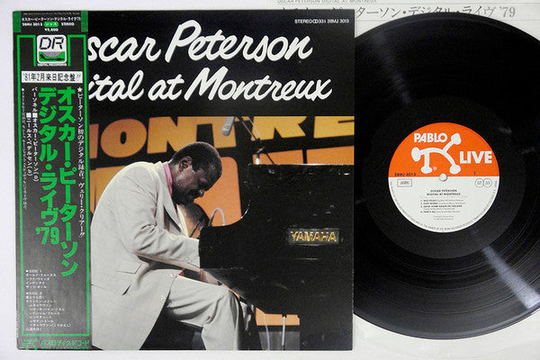 Oscar Peterson - Digital At Montreux (Vinyl, LP, Album)