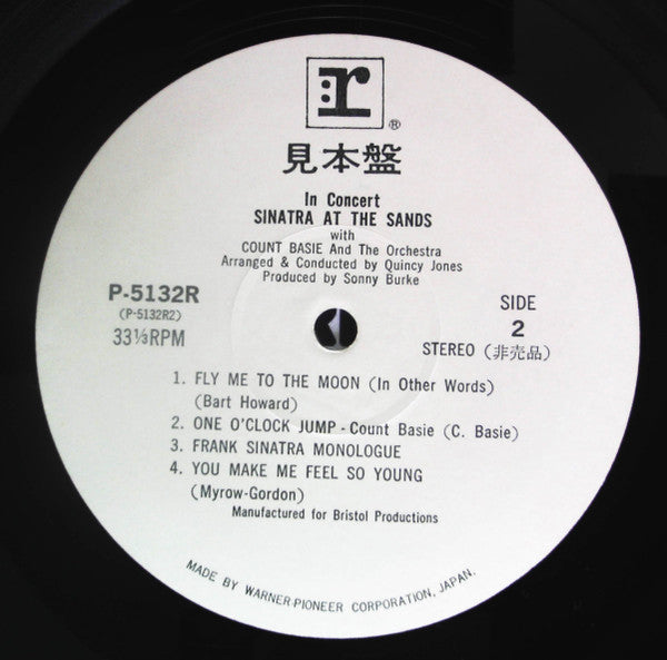 Frank Sinatra - Sinatra At The Sands (2xVinyl, LP, Album, Promo, Stereo) Very Good Plus (VG+) / Good Plus (G+)