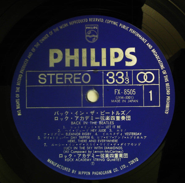 Rock Academy String Quartet - Back In The Beatles (Vinyl, LP, Album) Good Plus (G+) / Good (G)