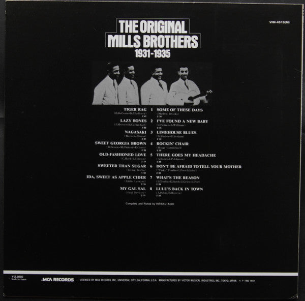 The Mills Brothers - The Original Mills Brothers (1931-1935) (Vinyl, LP, Compilation, Mono) Near Mint (NM or M-) / Very Good Plus (VG+)
