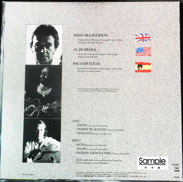 John McLaughlin - Passion, Grace & Fire (Vinyl, LP, Album, Promo) Mint (M) / Mint (M)