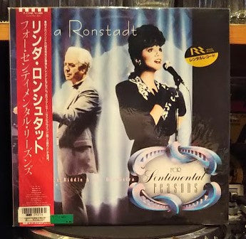 Linda Ronstadt - For Sentimental Reasons (Vinyl, LP, Album) Very Good Plus (VG+) / Very Good (VG)