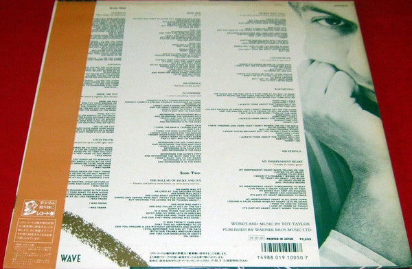 Tot Taylor - Box-Office Poison (Vinyl, LP, Album, Promo) Very Good Plus (VG+) / Very Good Plus (VG+)