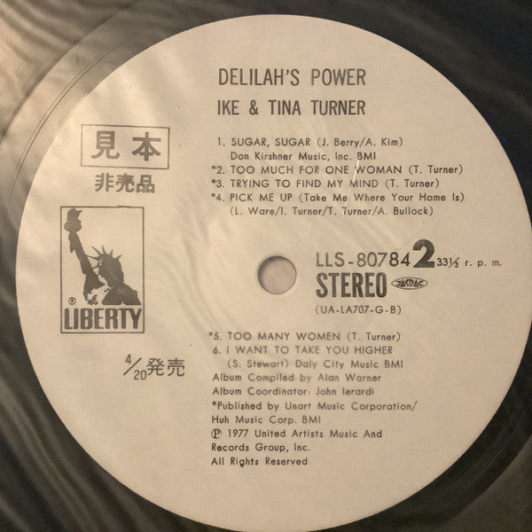 Ike & Tina Turner - Delilah's Power = デリラの魔力! (Vinyl, LP, Compilation, Promo) Near Mint (NM or M-) / Very Good (VG)