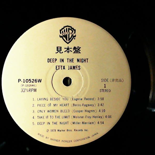 Etta James - Deep In The Night (Vinyl, LP, Album, Promo, Stereo) Very Good Plus (VG+) / Very Good (VG)