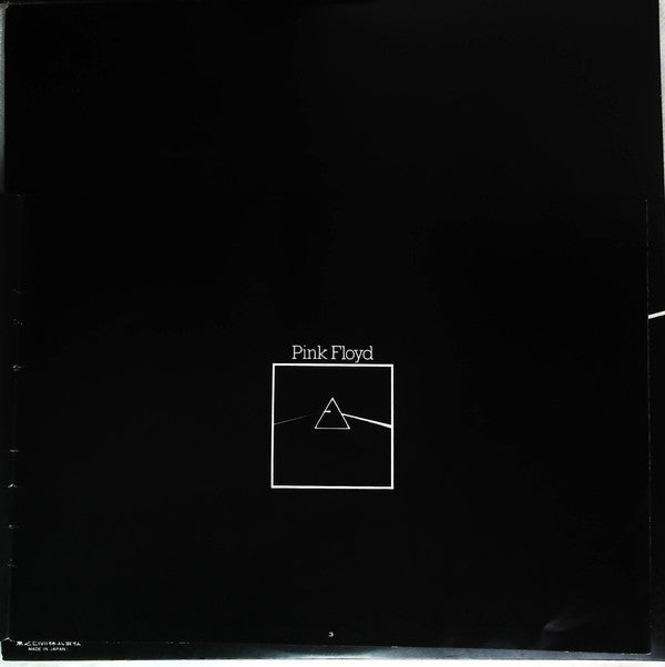 Pink Floyd - The Dark Side Of The Moon = 狂気 (Vinyl, LP, Album, Repr...