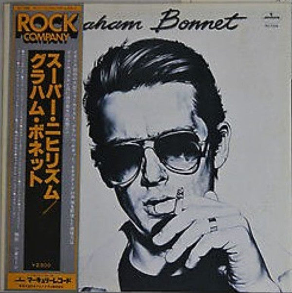 Graham Bonnet - Graham Bonnet (Vinyl, LP, Album, Promo) Very Good Plus (VG+) / Good (G)