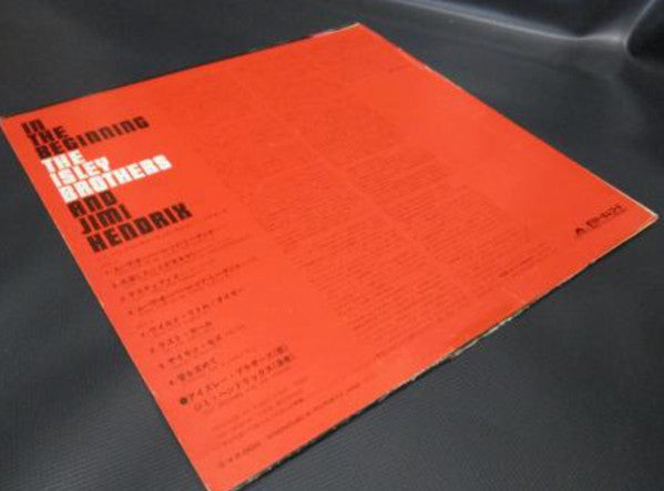 The Isley Brothers - In The Beginning (Vinyl, LP, Compilation) Near Mint (NM or M-) / Very Good Plus (VG+)