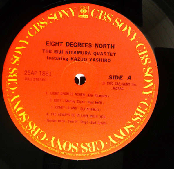 Eiji Kitamura - The Amazing Eiji Kitamura - Eight Degrees North (Vinyl, LP, Album) Very Good (VG) / Very Good (VG)