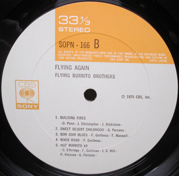 The Flying Burrito Bros - Flying Again (Vinyl, LP, Album) Very Good Plus (VG+) / Very Good (VG)