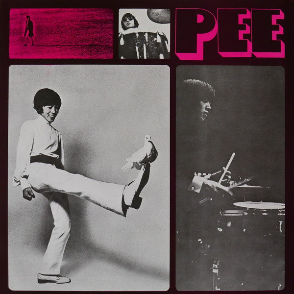 The Tigers (2) - Human Renascence = ヒューマン・ルネッサンス (Vinyl, LP, Album, Reissue) Very Good Plus (VG+) / Very Good (VG)