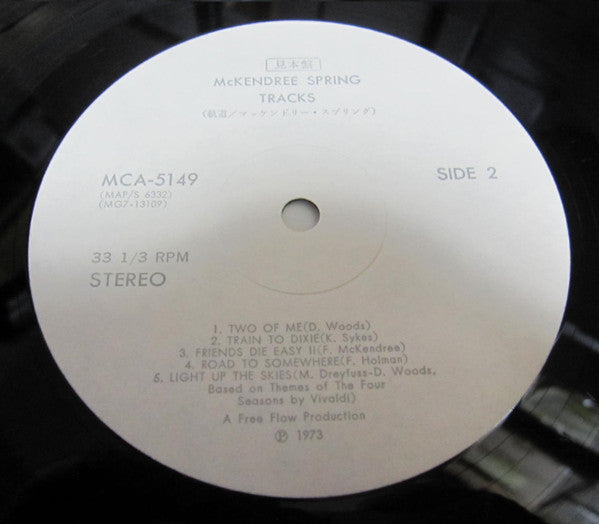 McKendree Spring - Tracks (Vinyl, LP, Album, Promo) Very Good Plus (VG+) / Good Plus (G+)