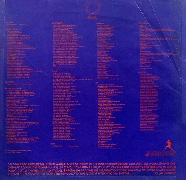 Santana - Marathon (Vinyl, LP, Album, Stereo) Very Good Plus (VG+) / Very Good (VG)
