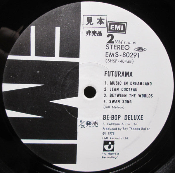 Be Bop Deluxe - Futurama (Vinyl, LP, Album, Promo, Stereo) Very Good Plus (VG+) / Very Good (VG)